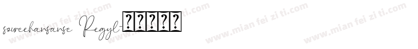 sourcehansansc Regyl字体转换